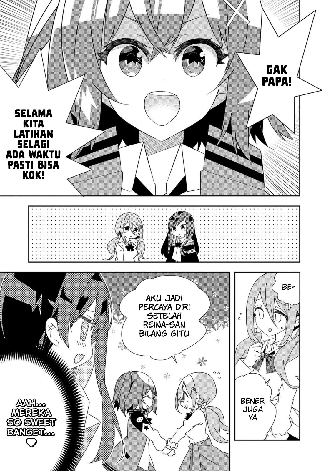 Denonbu Comicalize Chapter 4 Gambar 11