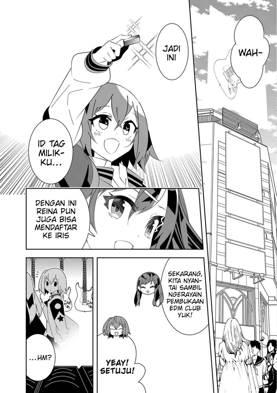 Denonbu Comicalize Chapter 3 Gambar 14