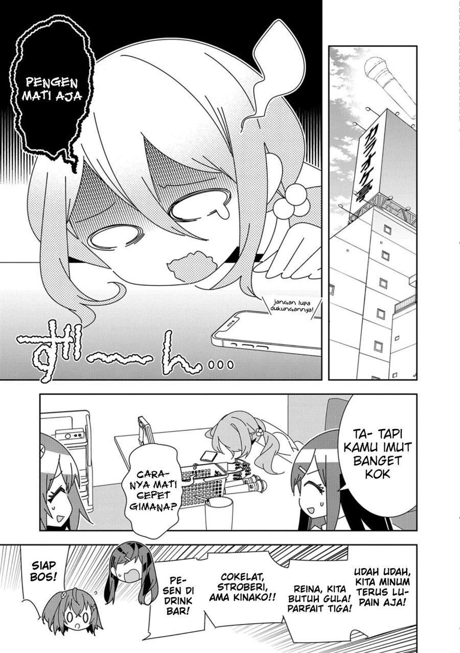 Denonbu Comicalize Chapter 3 Gambar 17