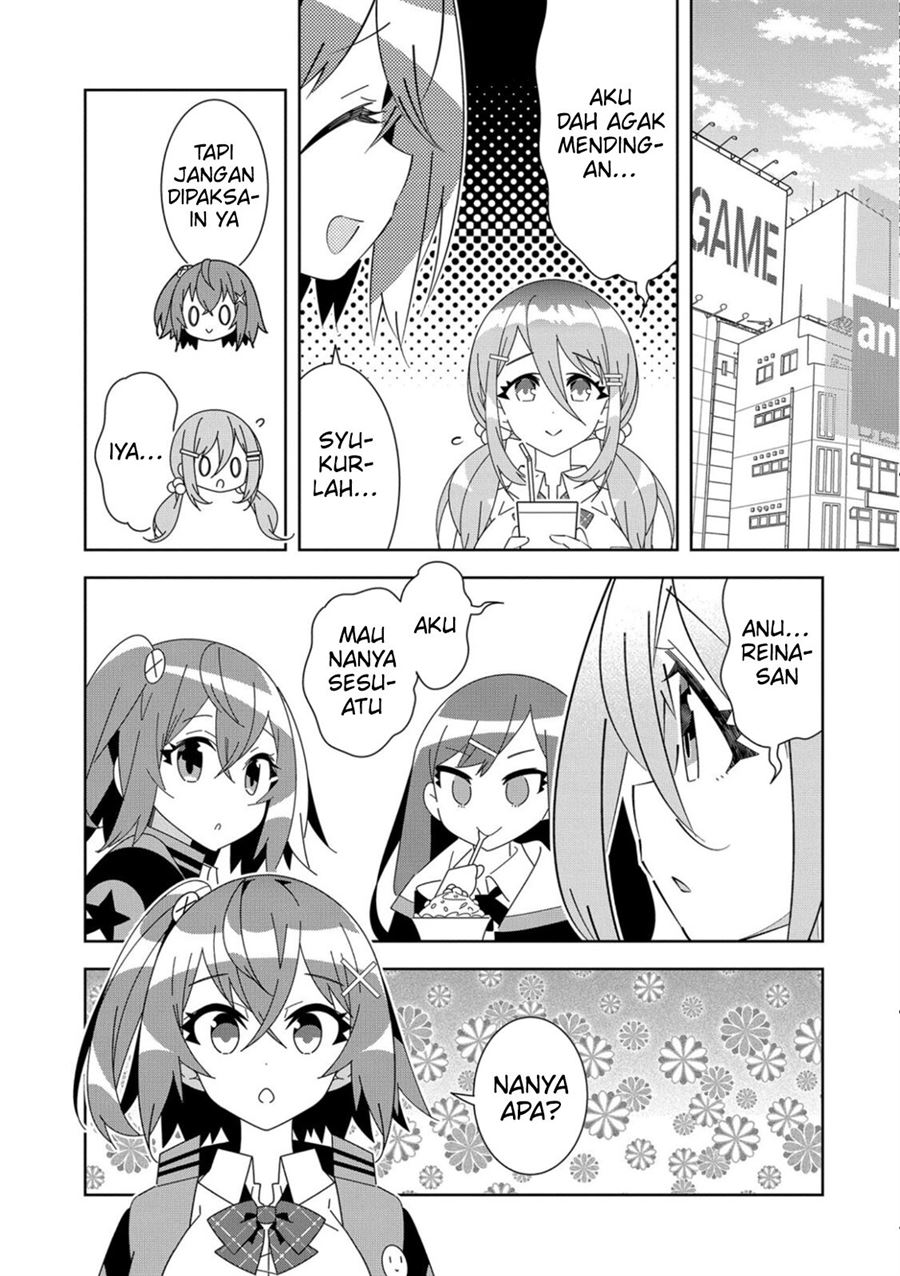 Denonbu Comicalize Chapter 3 Gambar 18