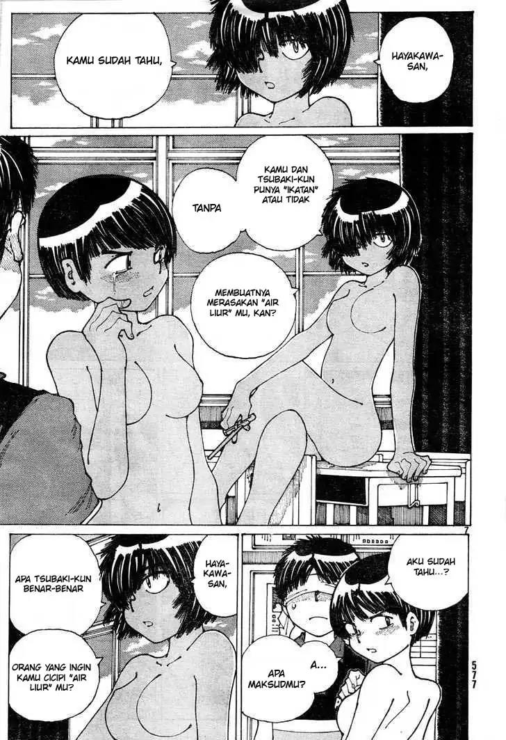 Nazo no Kanojo X Chapter 33 Gambar 7