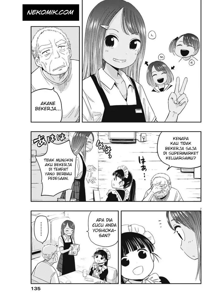 Useless Ponko Chapter 4 Gambar 9