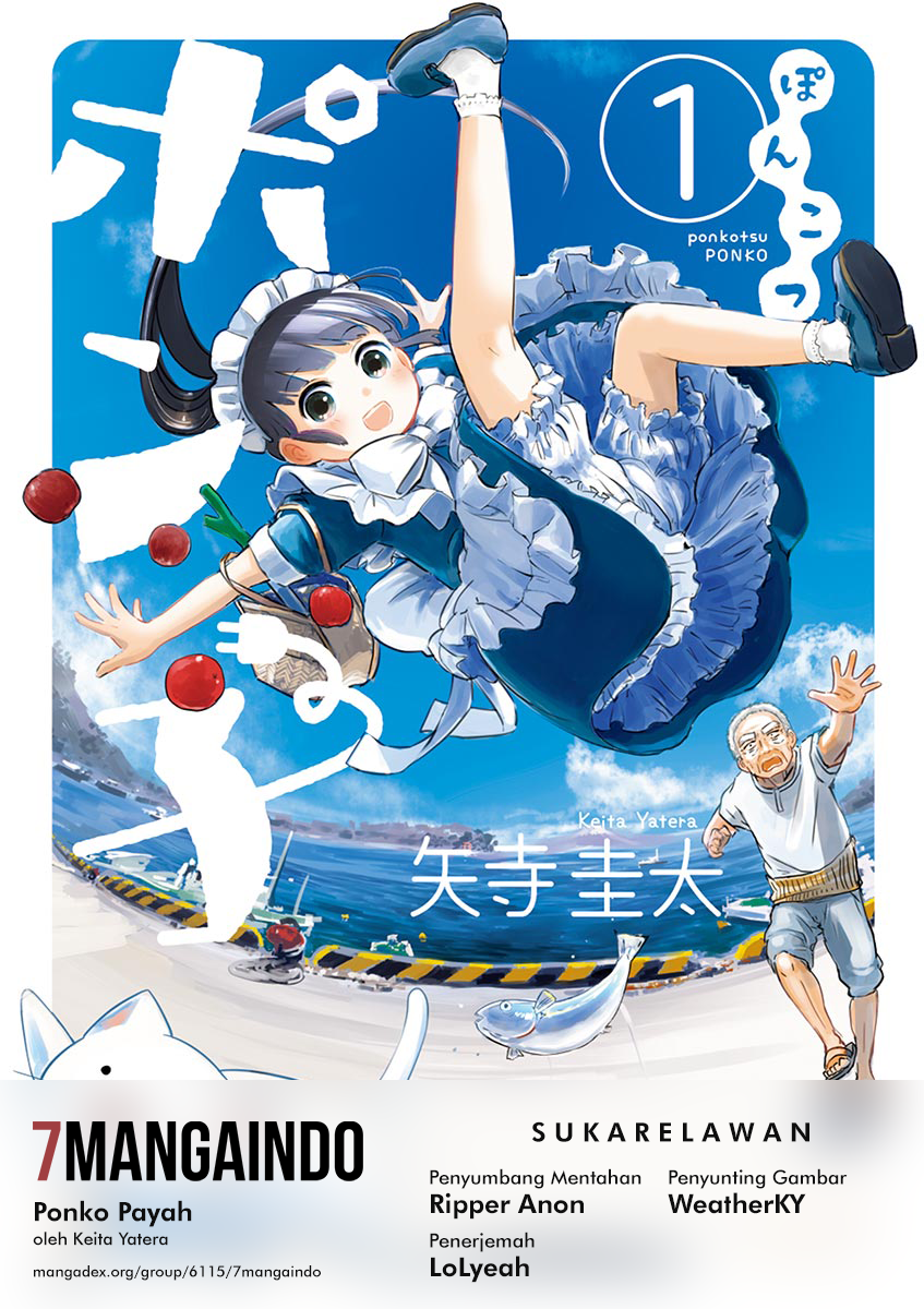 Baca Komik Useless Ponko Chapter 3 Gambar 1