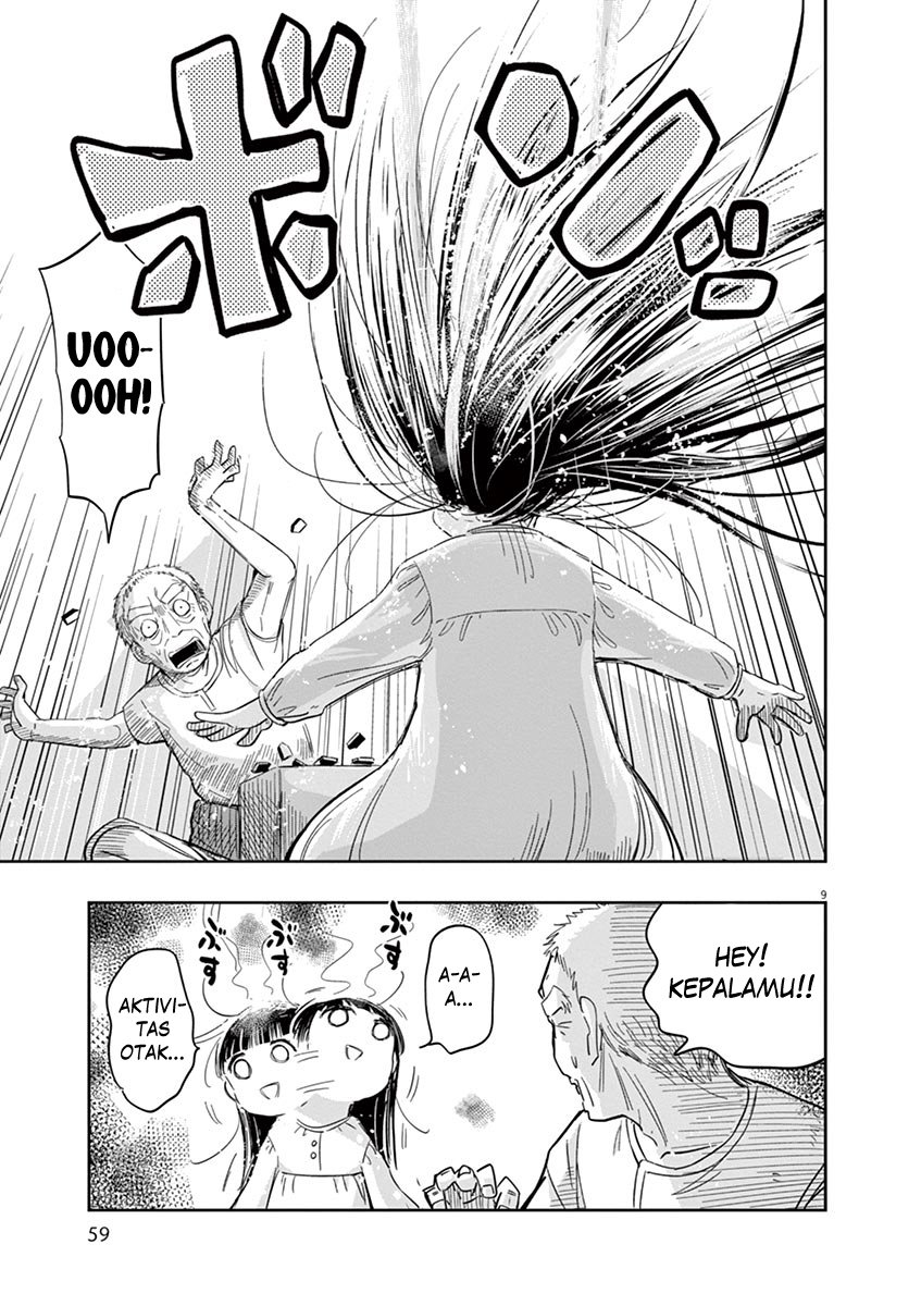 Useless Ponko Chapter 3 Gambar 10