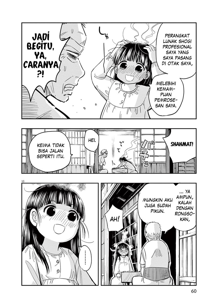Useless Ponko Chapter 3 Gambar 11