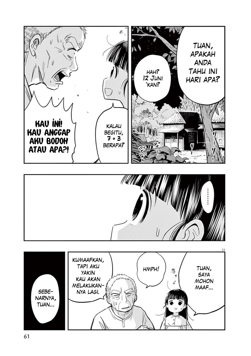 Useless Ponko Chapter 3 Gambar 12