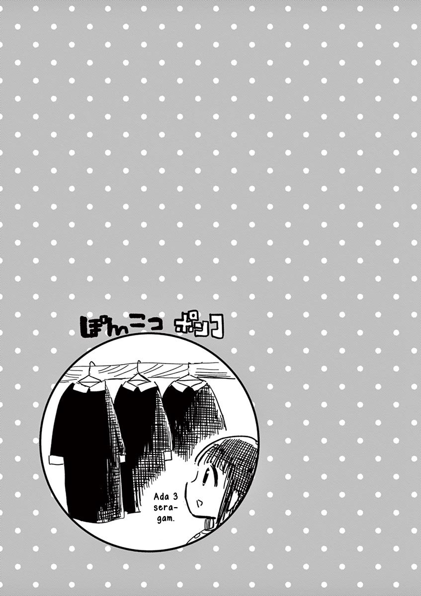 Useless Ponko Chapter 3 Gambar 22
