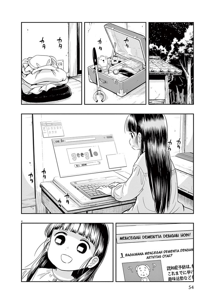 Useless Ponko Chapter 3 Gambar 5