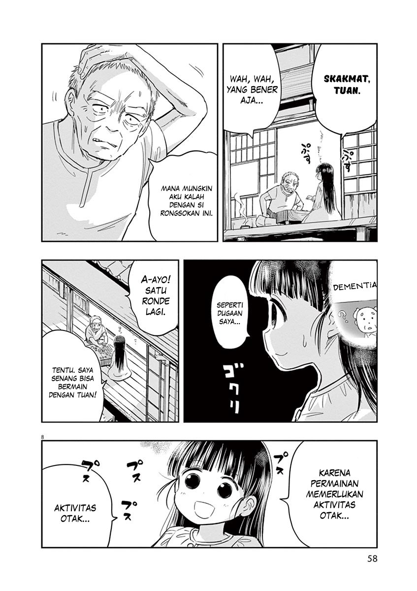Useless Ponko Chapter 3 Gambar 9