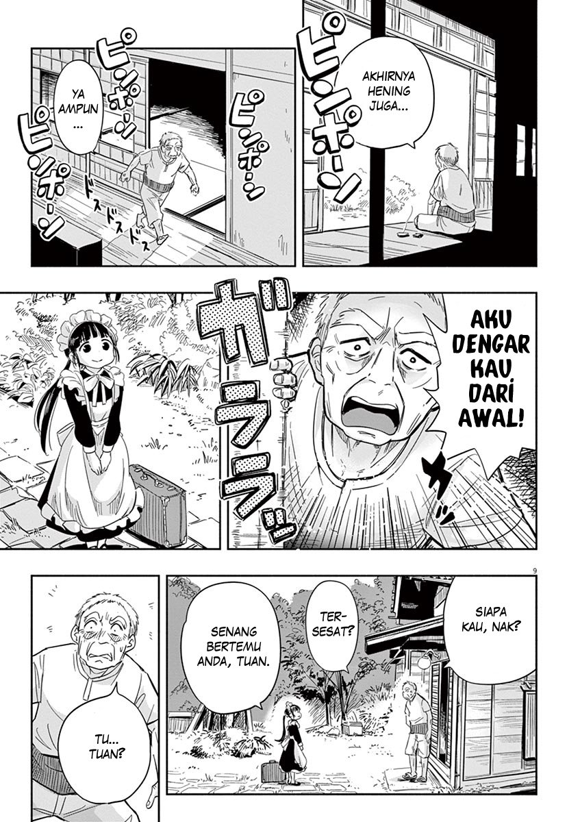 Useless Ponko Chapter 1 Gambar 12