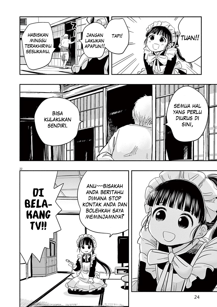 Useless Ponko Chapter 1 Gambar 25