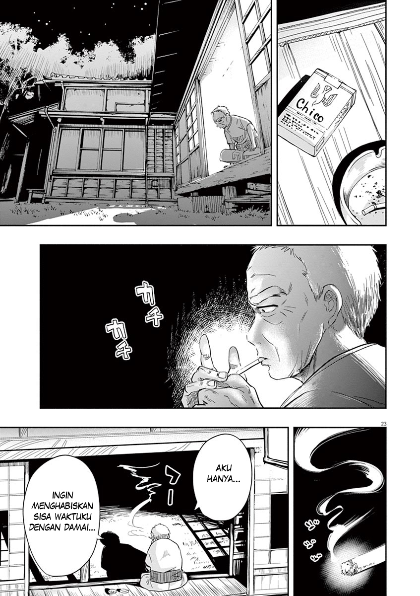 Useless Ponko Chapter 1 Gambar 26
