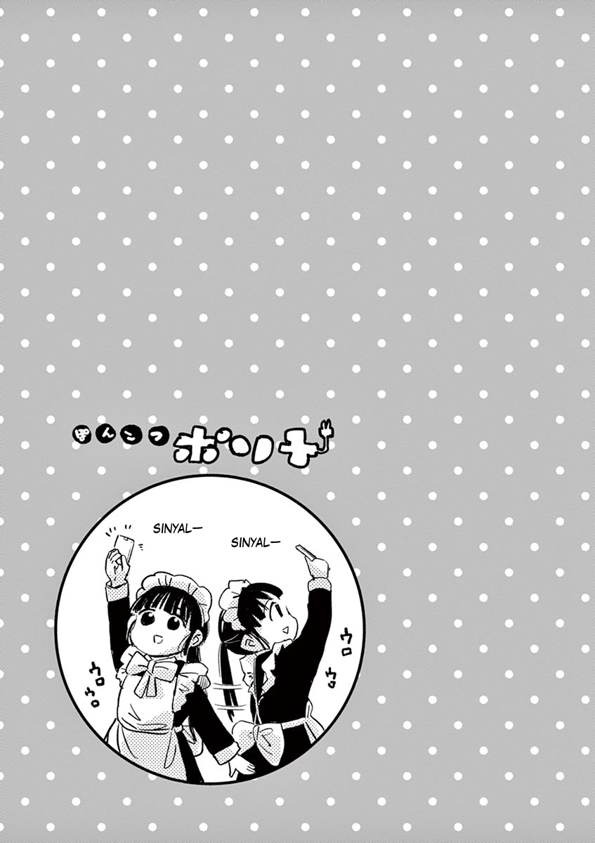 Useless Ponko Chapter 1 Gambar 28