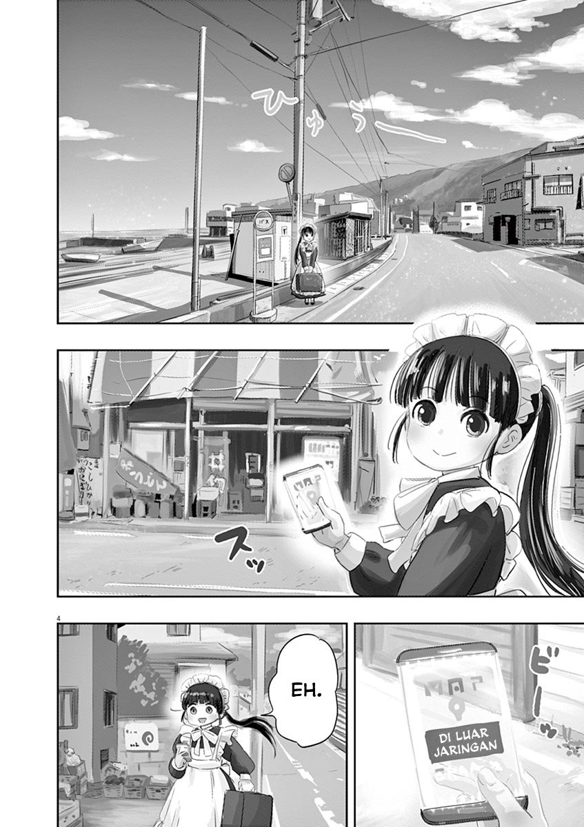 Useless Ponko Chapter 1 Gambar 7