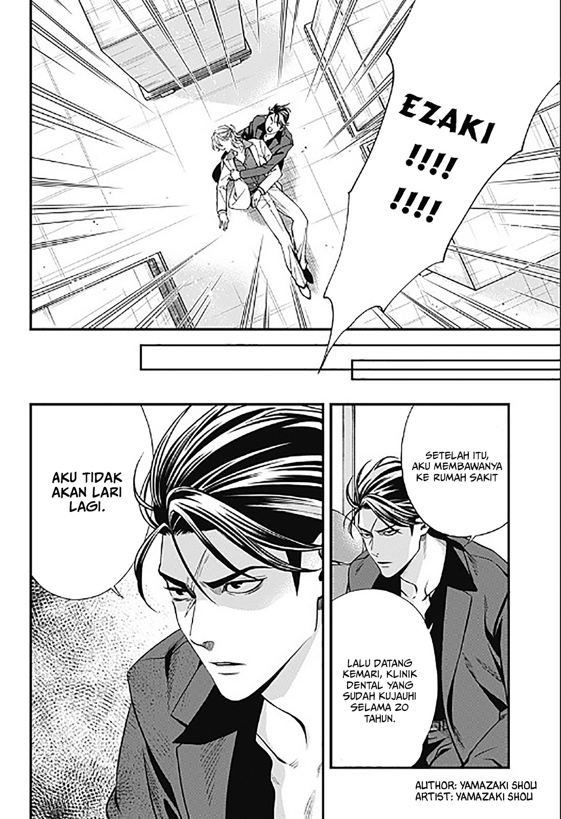 Dentist-San, Your Boobs Are Touching Me! Chapter 00.1 Gambar 10