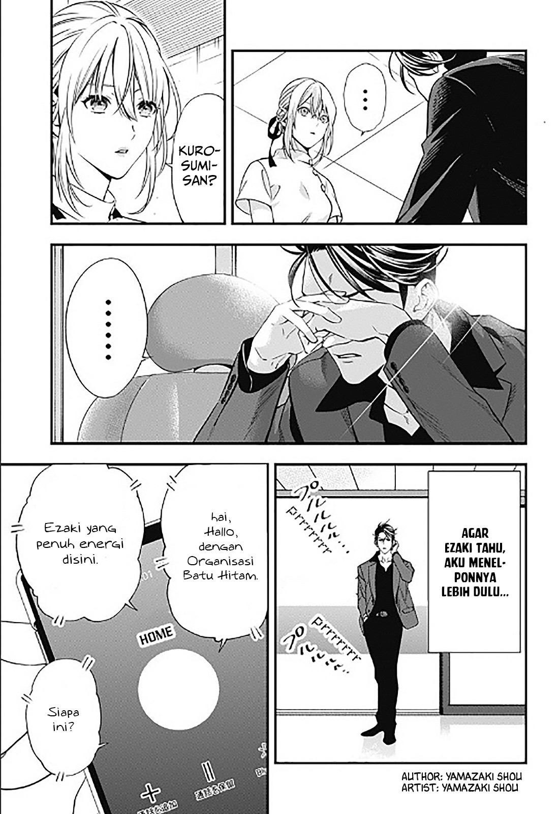 Dentist-San, Your Boobs Are Touching Me! Chapter 00.1 Gambar 11