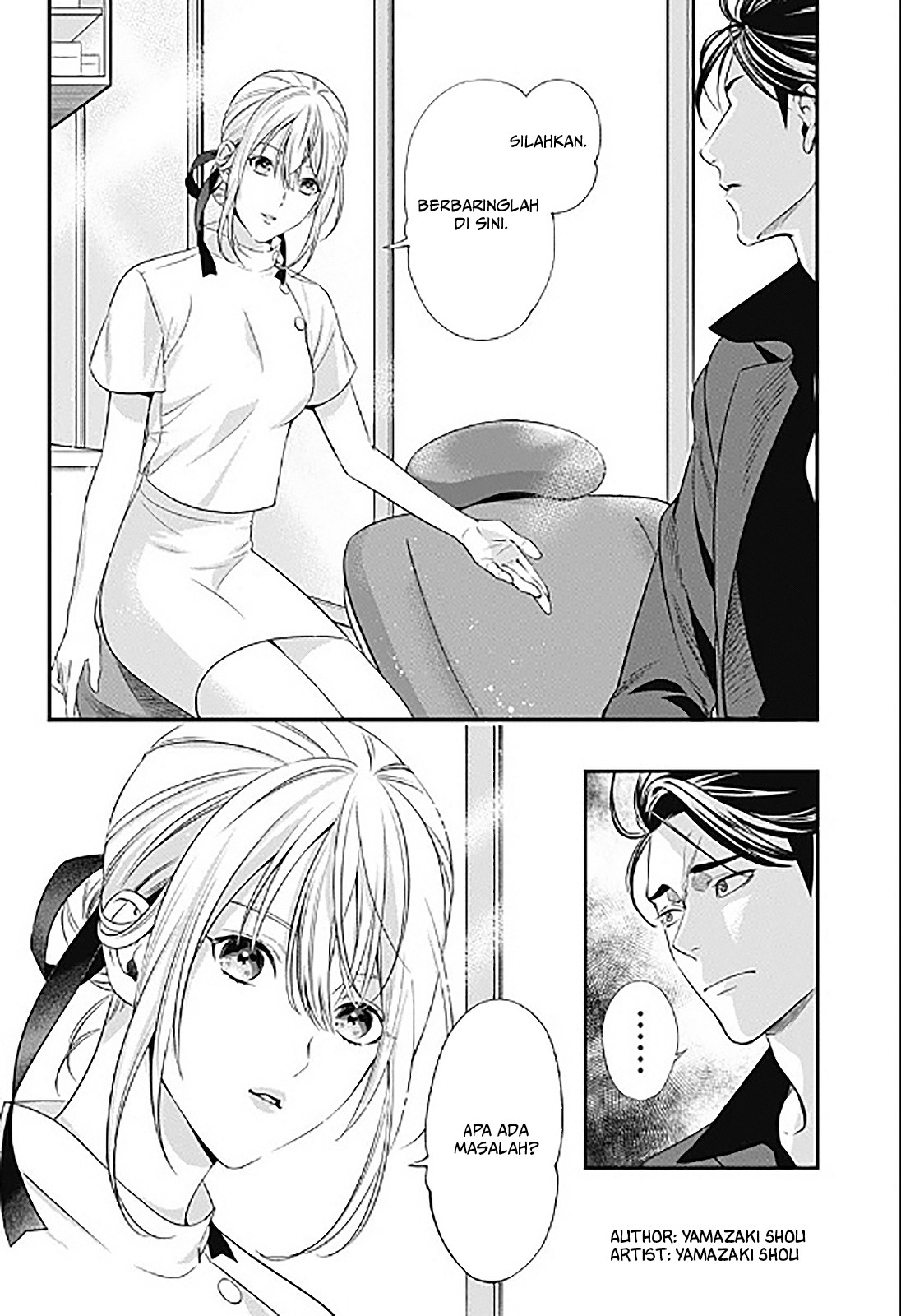 Dentist-San, Your Boobs Are Touching Me! Chapter 00.1 Gambar 15