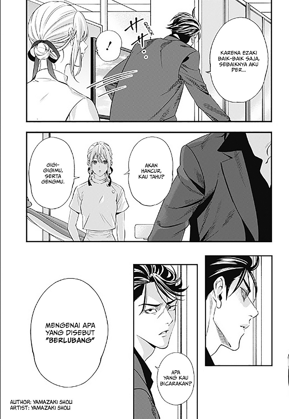 Dentist-San, Your Boobs Are Touching Me! Chapter 00.1 Gambar 16