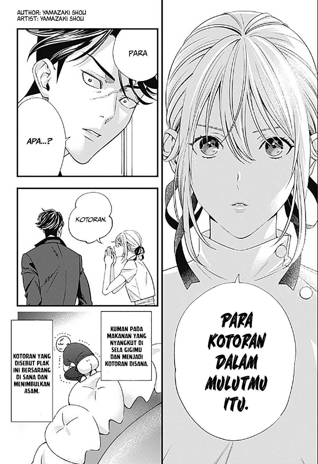 Dentist-San, Your Boobs Are Touching Me! Chapter 00.1 Gambar 17