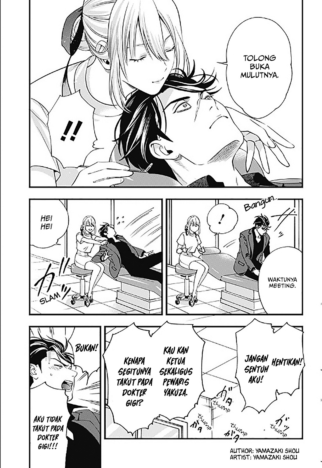 Dentist-San, Your Boobs Are Touching Me! Chapter 00.1 Gambar 20
