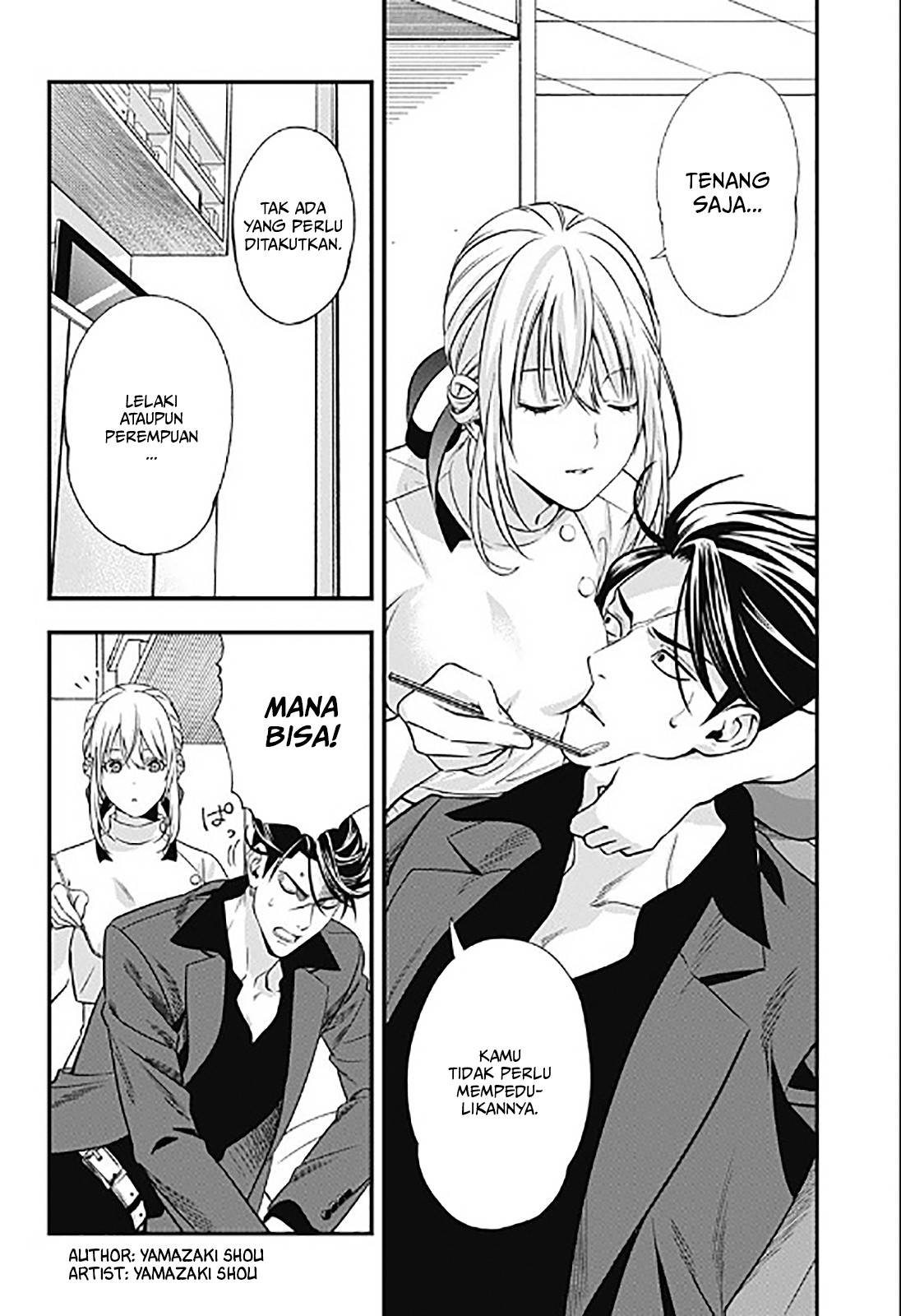 Dentist-San, Your Boobs Are Touching Me! Chapter 00.1 Gambar 23