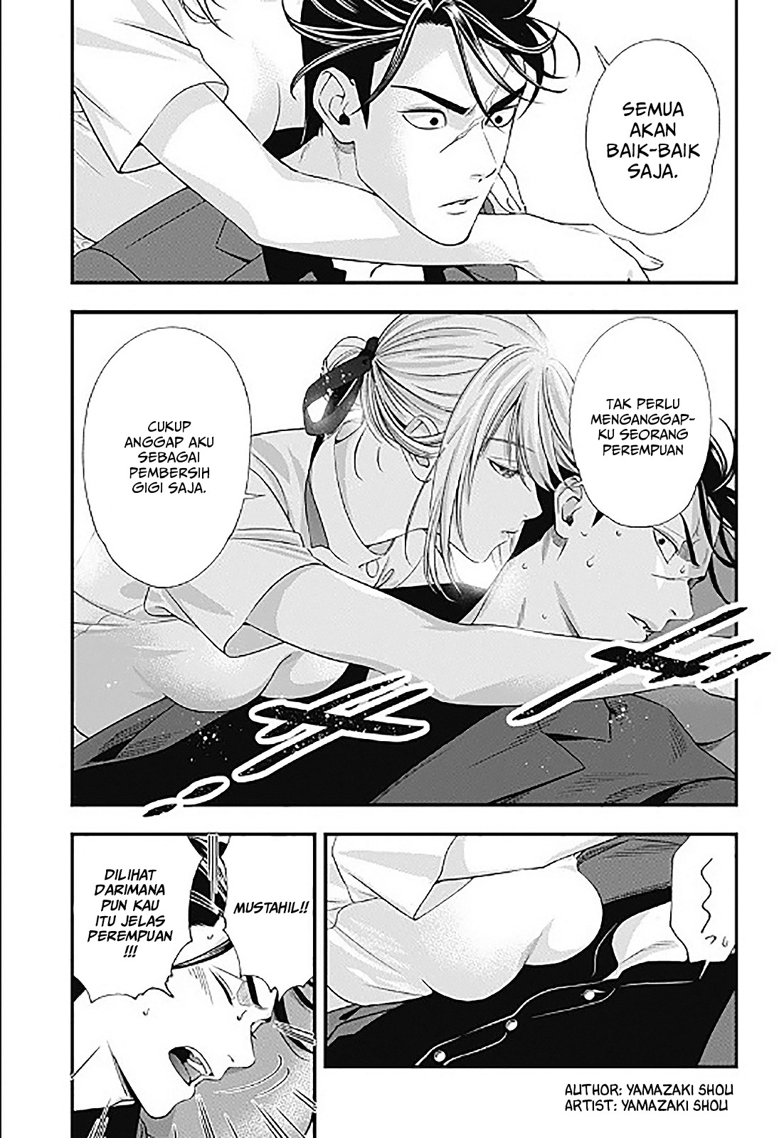 Dentist-San, Your Boobs Are Touching Me! Chapter 00.1 Gambar 24