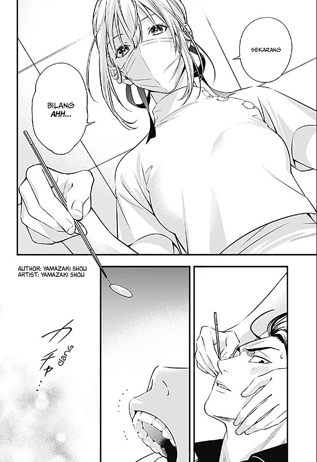 Dentist-San, Your Boobs Are Touching Me! Chapter 00.1 Gambar 27
