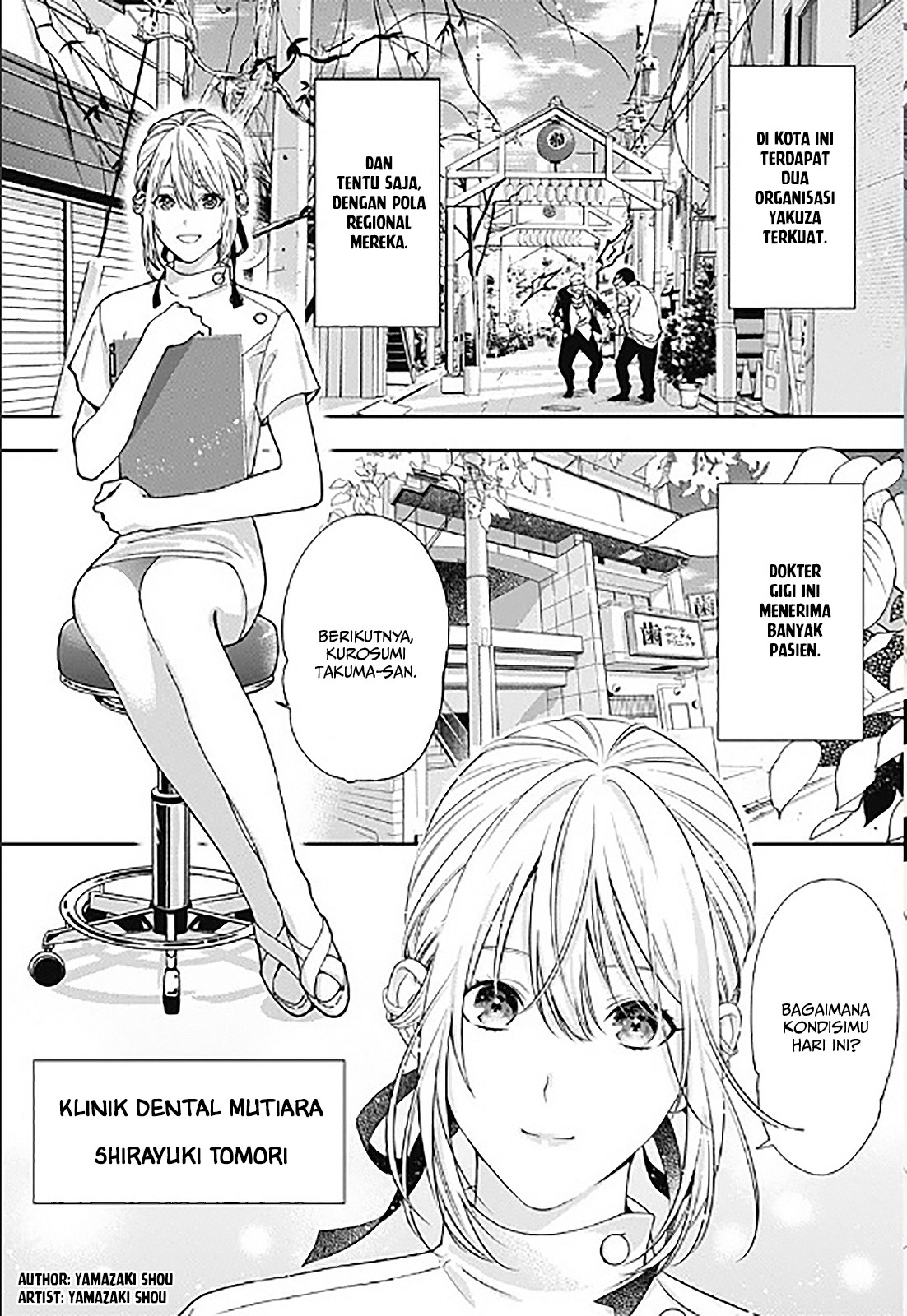 Dentist-San, Your Boobs Are Touching Me! Chapter 00.1 Gambar 3