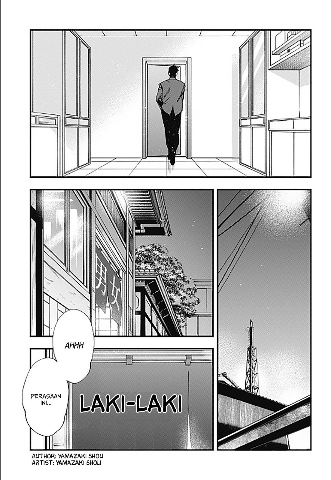 Dentist-San, Your Boobs Are Touching Me! Chapter 00.1 Gambar 34