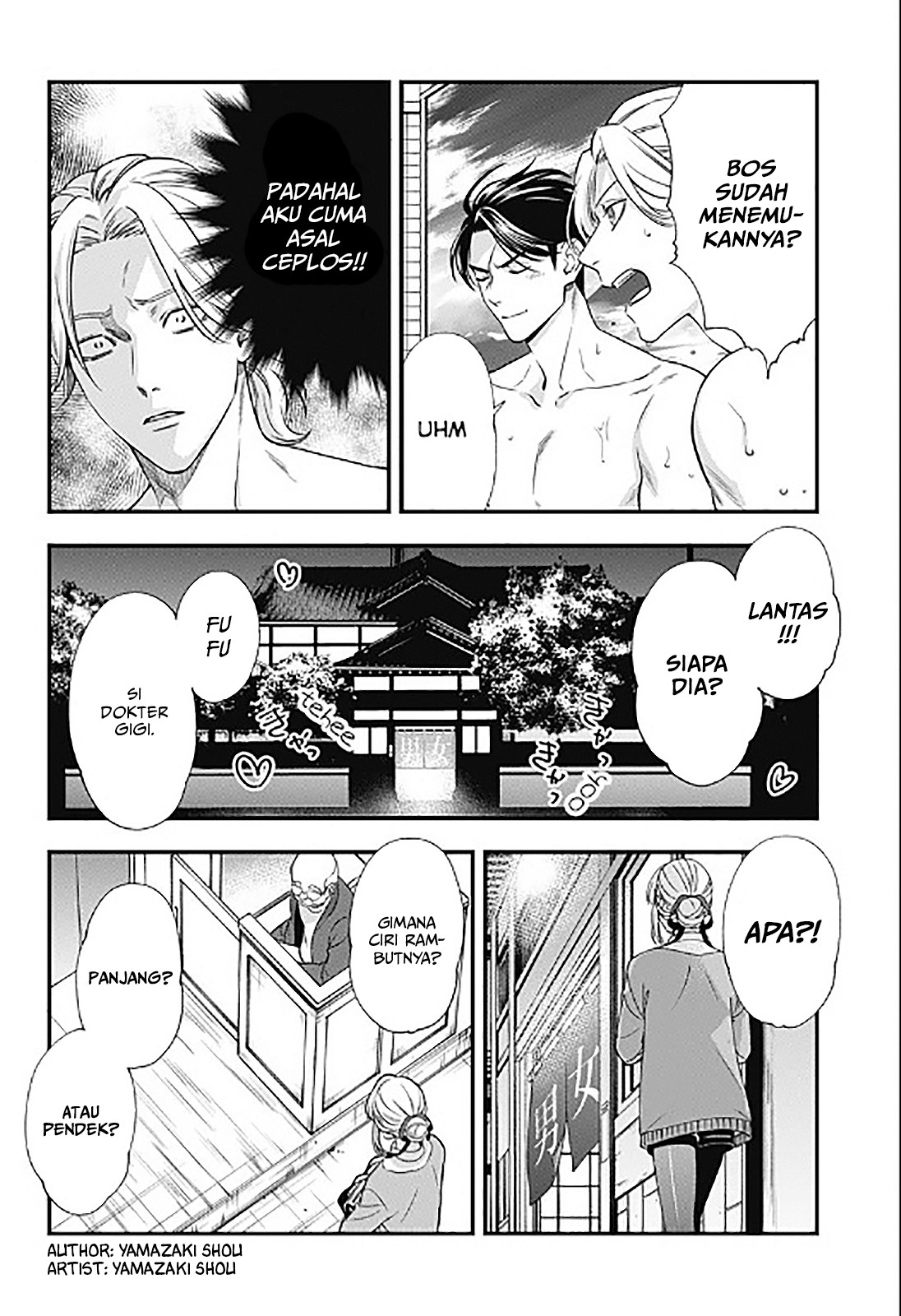 Dentist-San, Your Boobs Are Touching Me! Chapter 00.1 Gambar 37