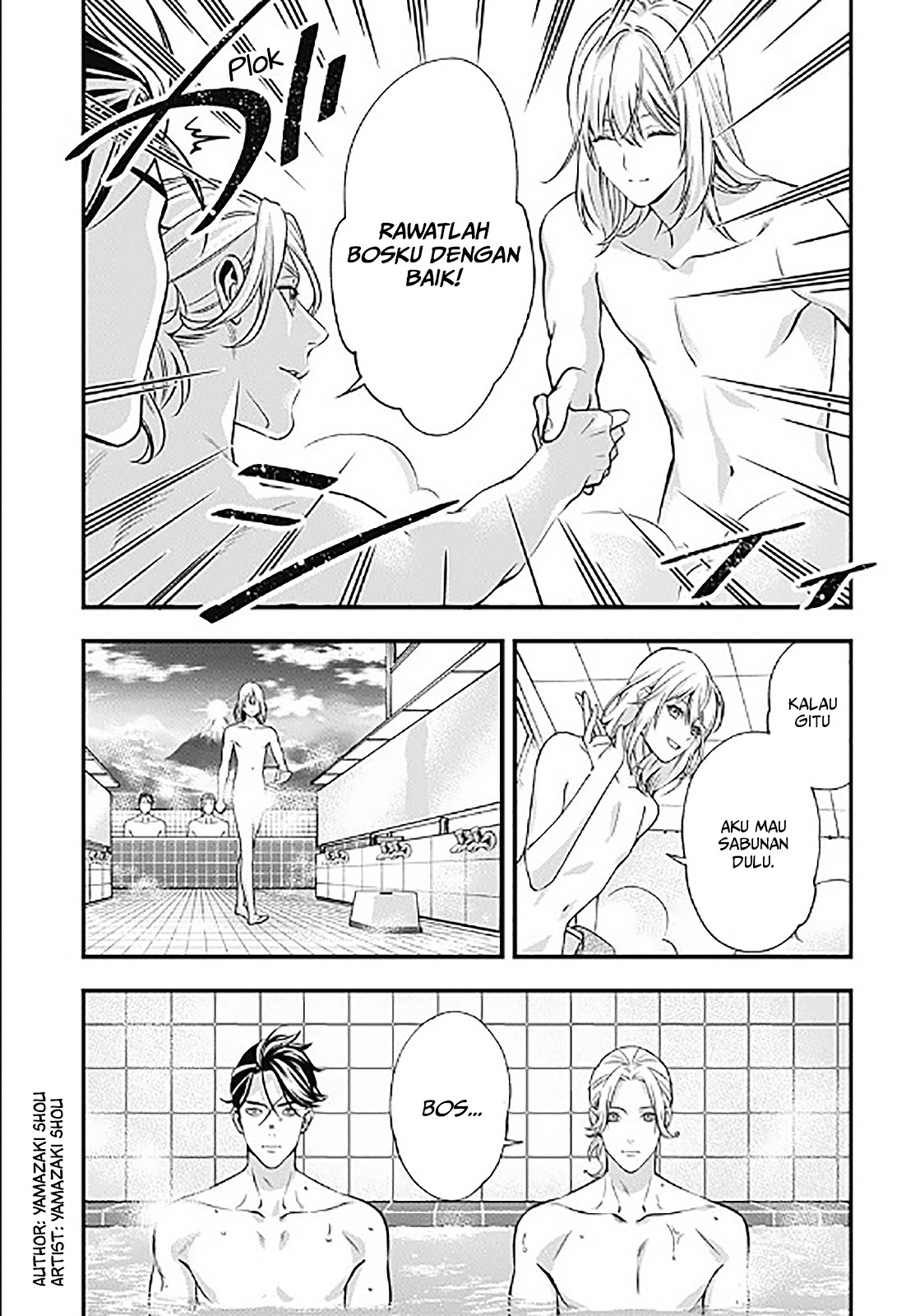 Dentist-San, Your Boobs Are Touching Me! Chapter 00.1 Gambar 42