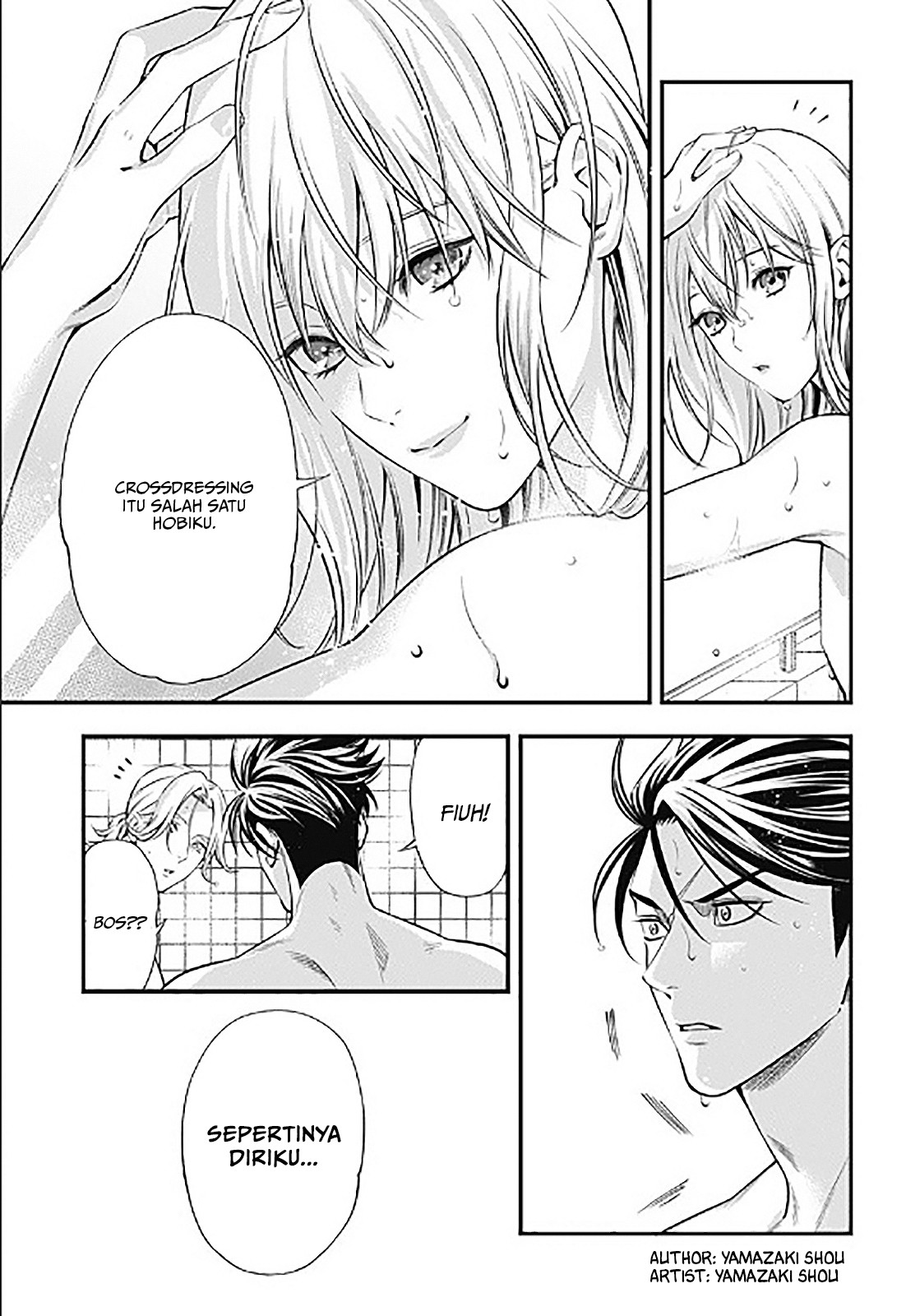 Dentist-San, Your Boobs Are Touching Me! Chapter 00.1 Gambar 44