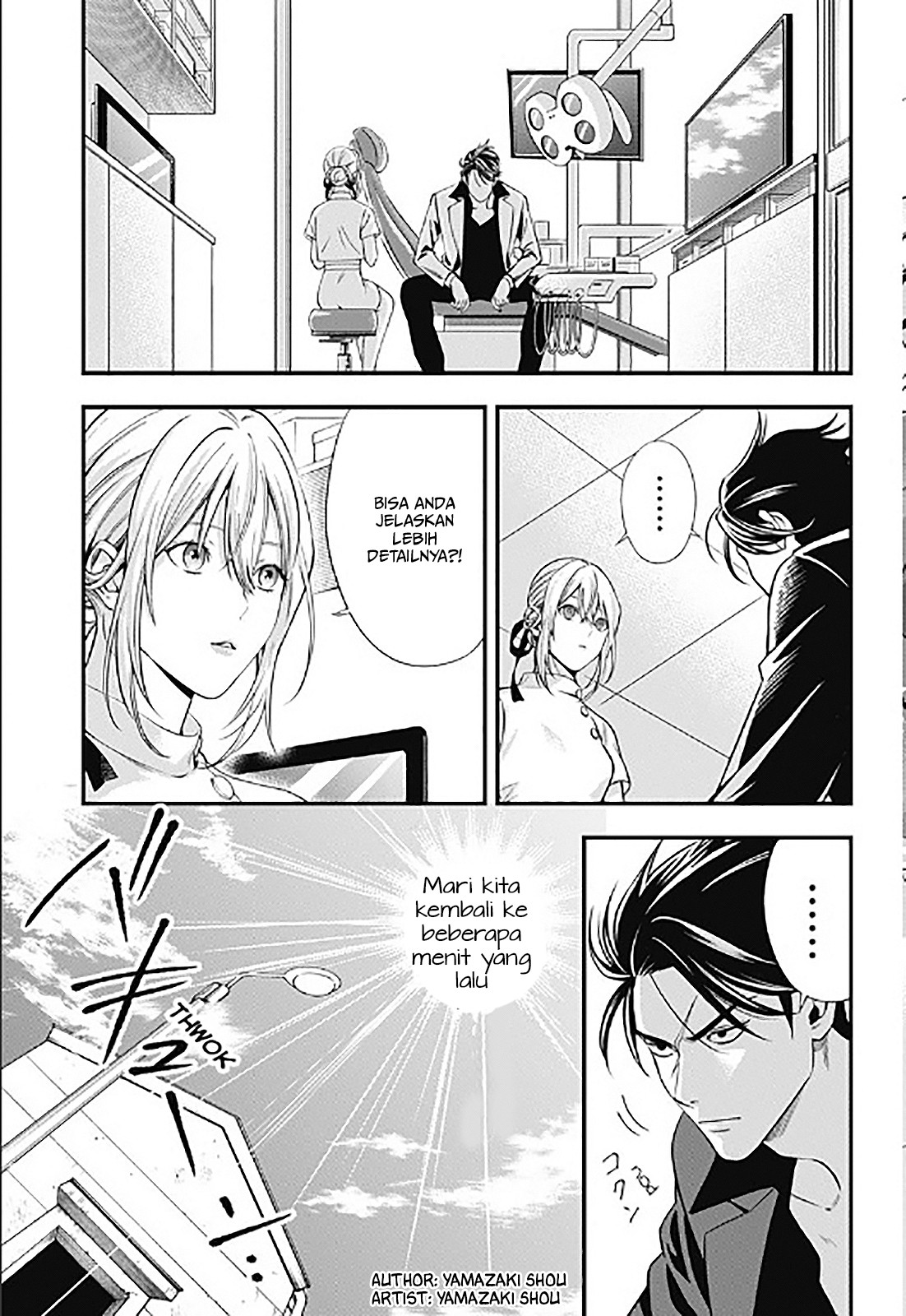 Dentist-San, Your Boobs Are Touching Me! Chapter 00.1 Gambar 5