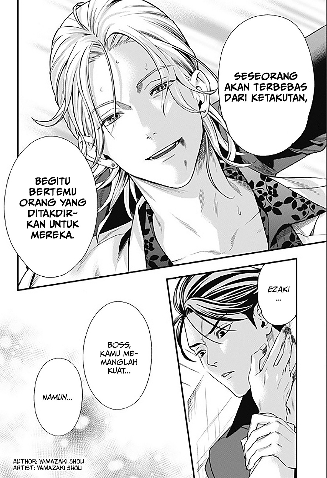 Dentist-San, Your Boobs Are Touching Me! Chapter 00.1 Gambar 8