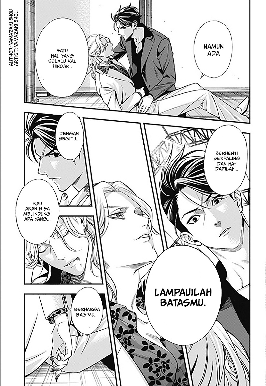 Dentist-San, Your Boobs Are Touching Me! Chapter 00.1 Gambar 9