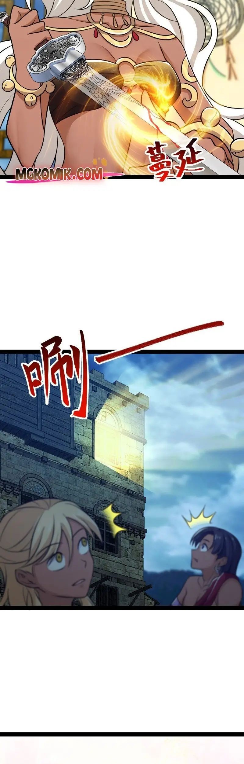 The Life After God Of Martial Lived In Seclusion Chapter 205 Gambar 17