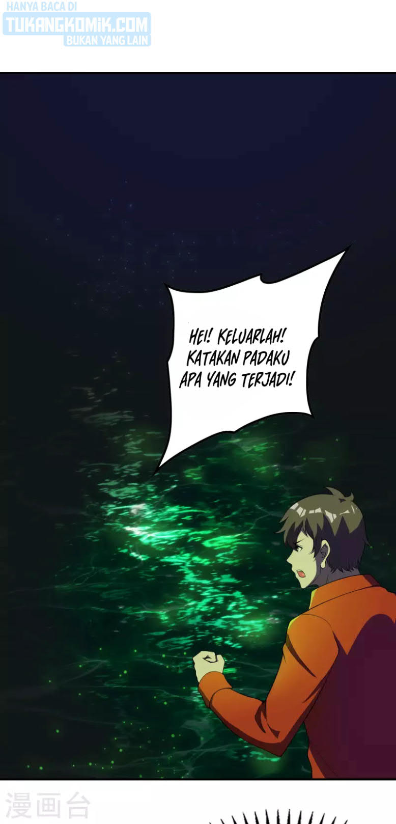 Useless First Son-In-Law Chapter 143 Gambar 24