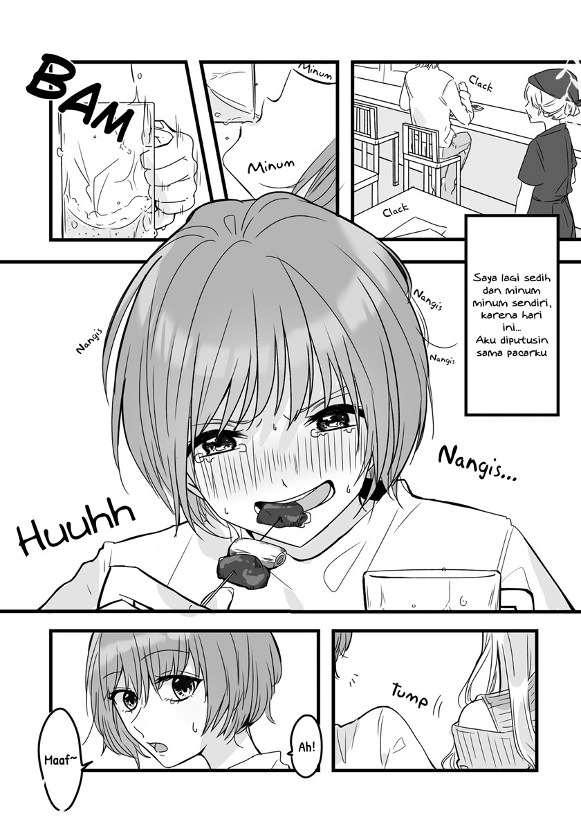 Baca Komik deisui NIGHT dai ichi-ya Chapter 00.1 Gambar 1