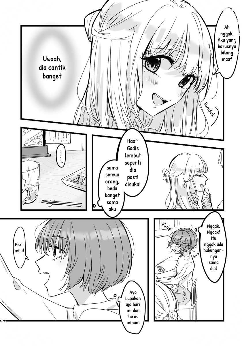Baca Manga deisui NIGHT dai ichi-ya Chapter 00.1 Gambar 2
