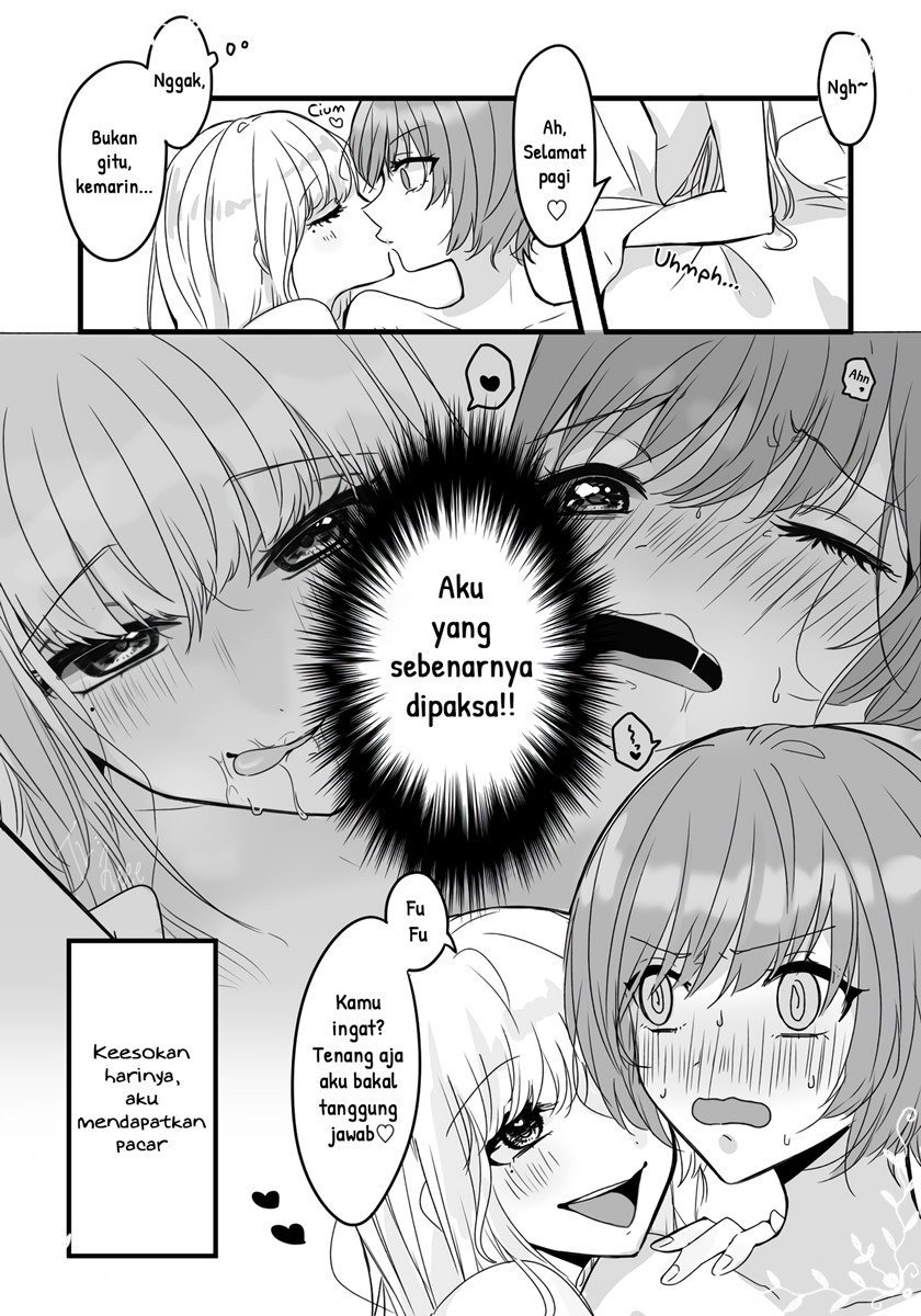 deisui NIGHT dai ichi-ya Chapter 00.1 Gambar 4