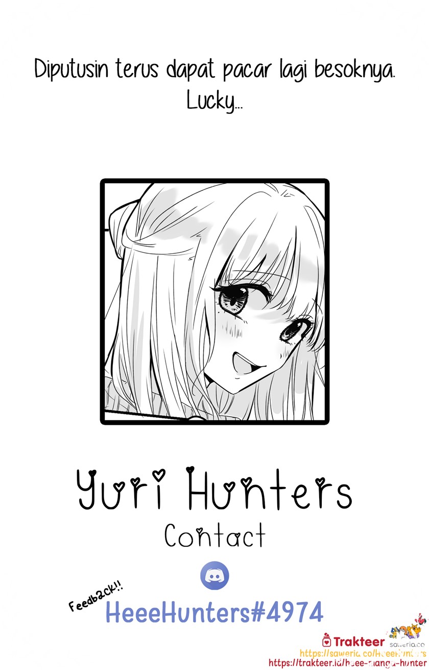 deisui NIGHT dai ichi-ya Chapter 00.1 Gambar 5