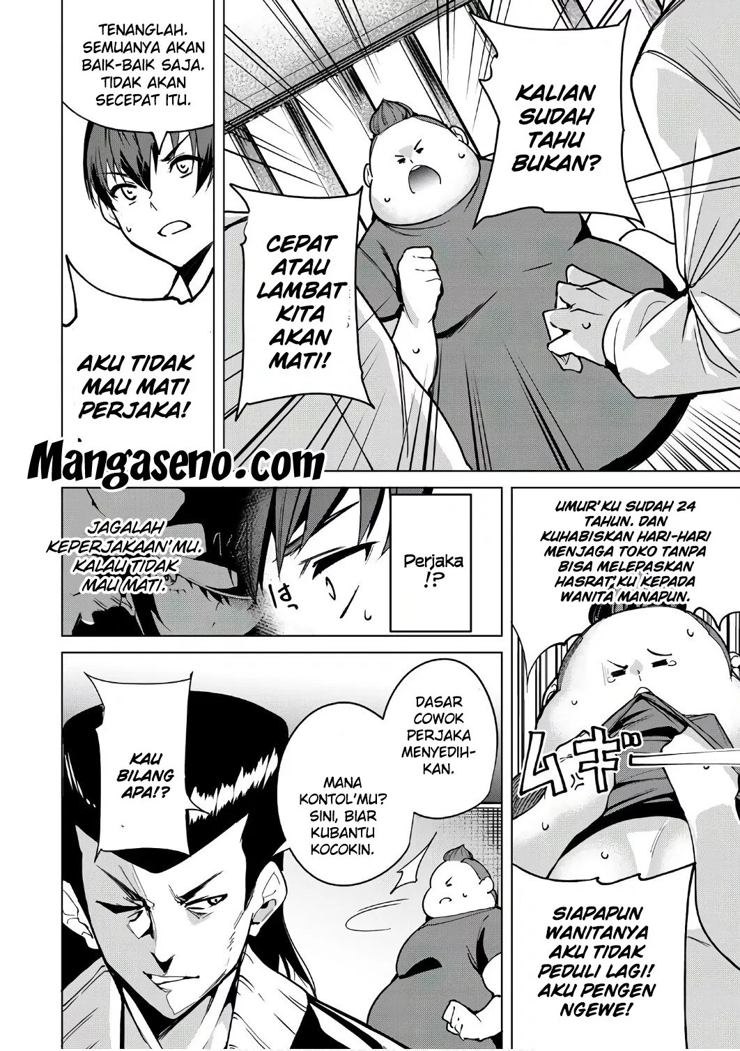 Destiny Lovers Chapter 05 Gambar 8