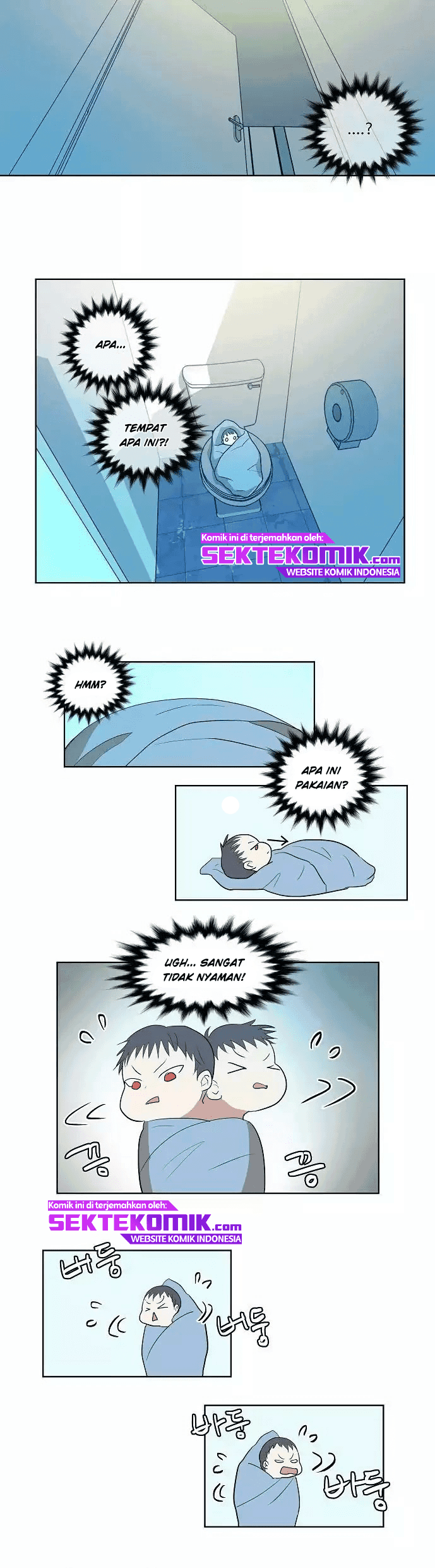 Devil Down Under Chapter 1 Gambar 44