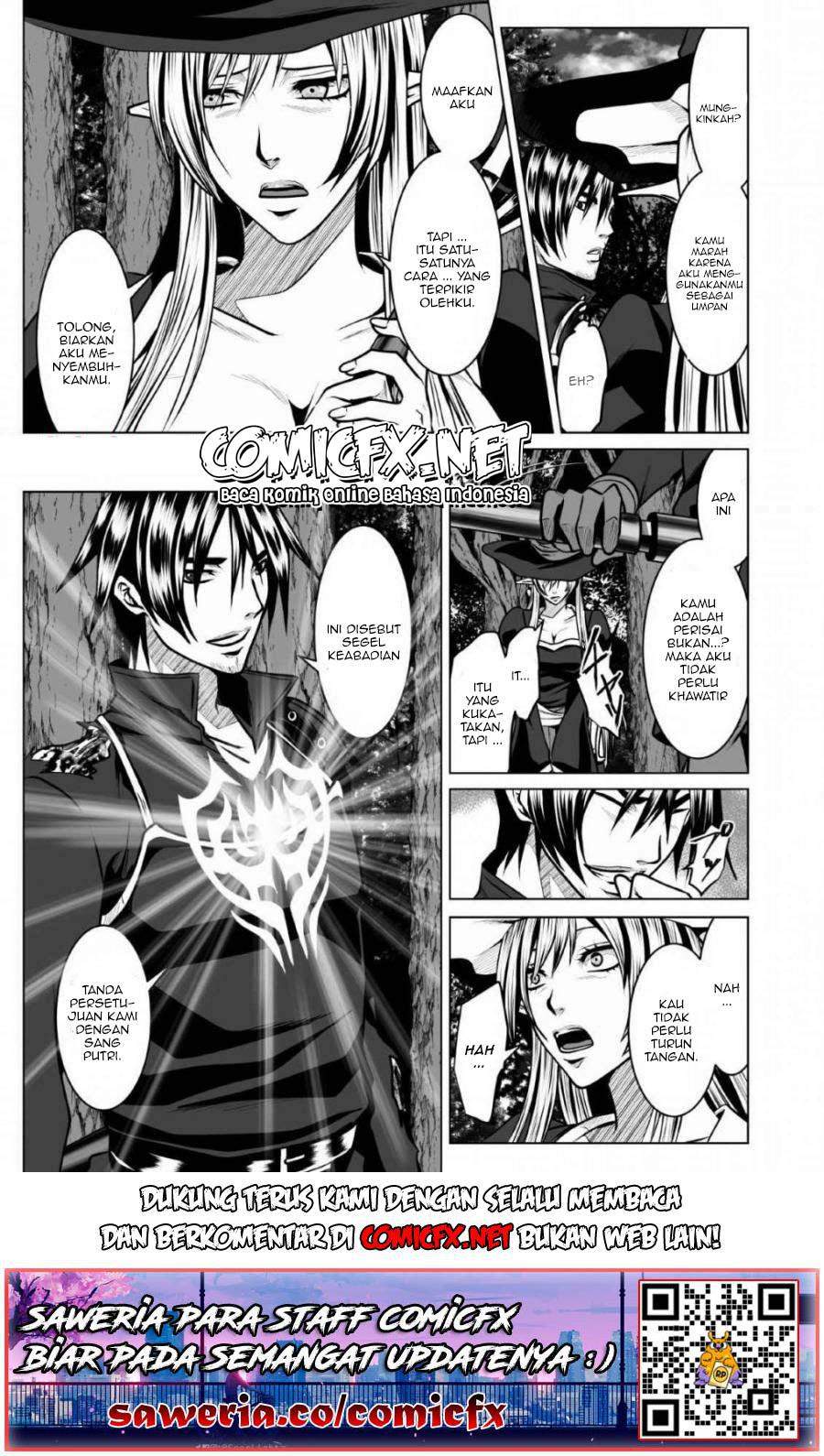 Baca Manga DHM – Dungeon + Harem + Master Chapter 4.2 Gambar 2