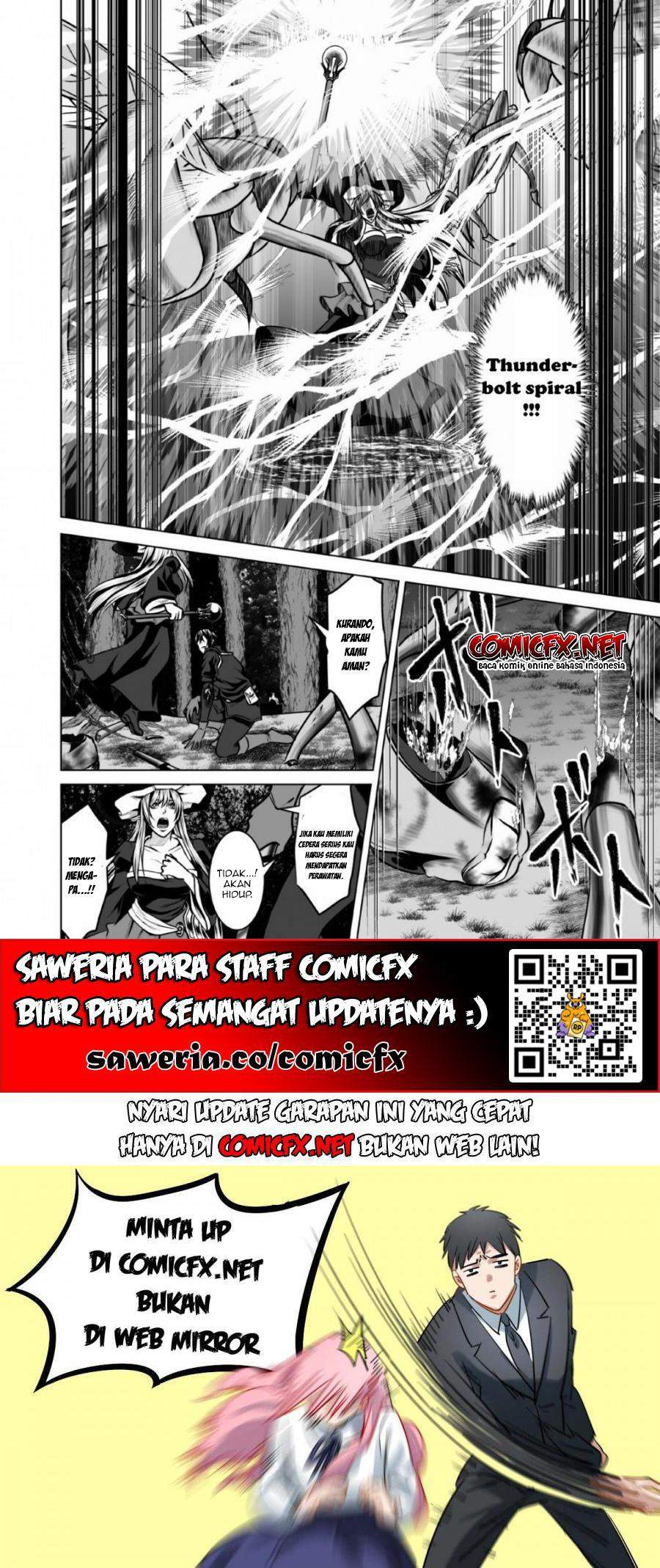 DHM – Dungeon + Harem + Master Chapter 4.1 Gambar 17