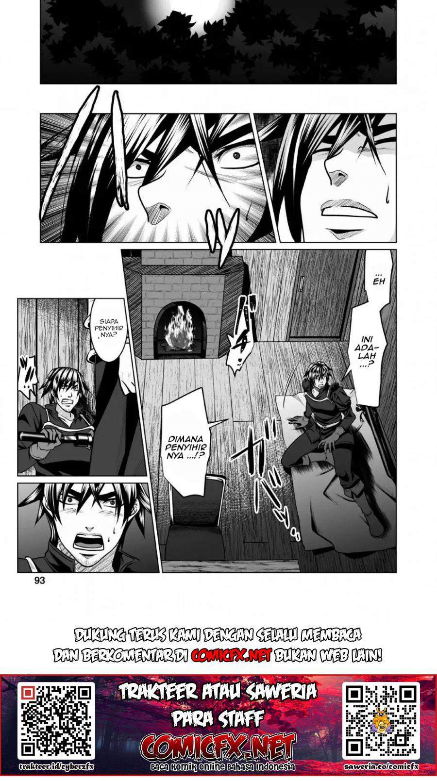 DHM – Dungeon + Harem + Master Chapter 3.2 Gambar 16