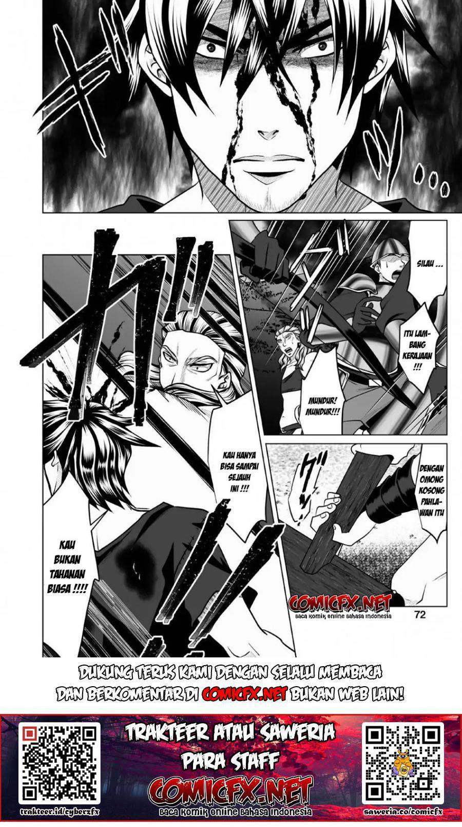 DHM – Dungeon + Harem + Master Chapter 3.1 Gambar 10