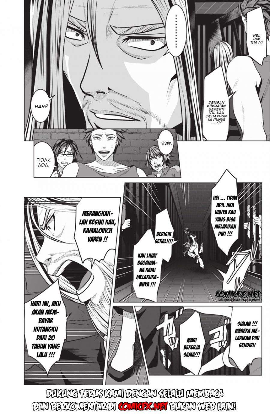 DHM – Dungeon + Harem + Master Chapter 2.2 Gambar 5