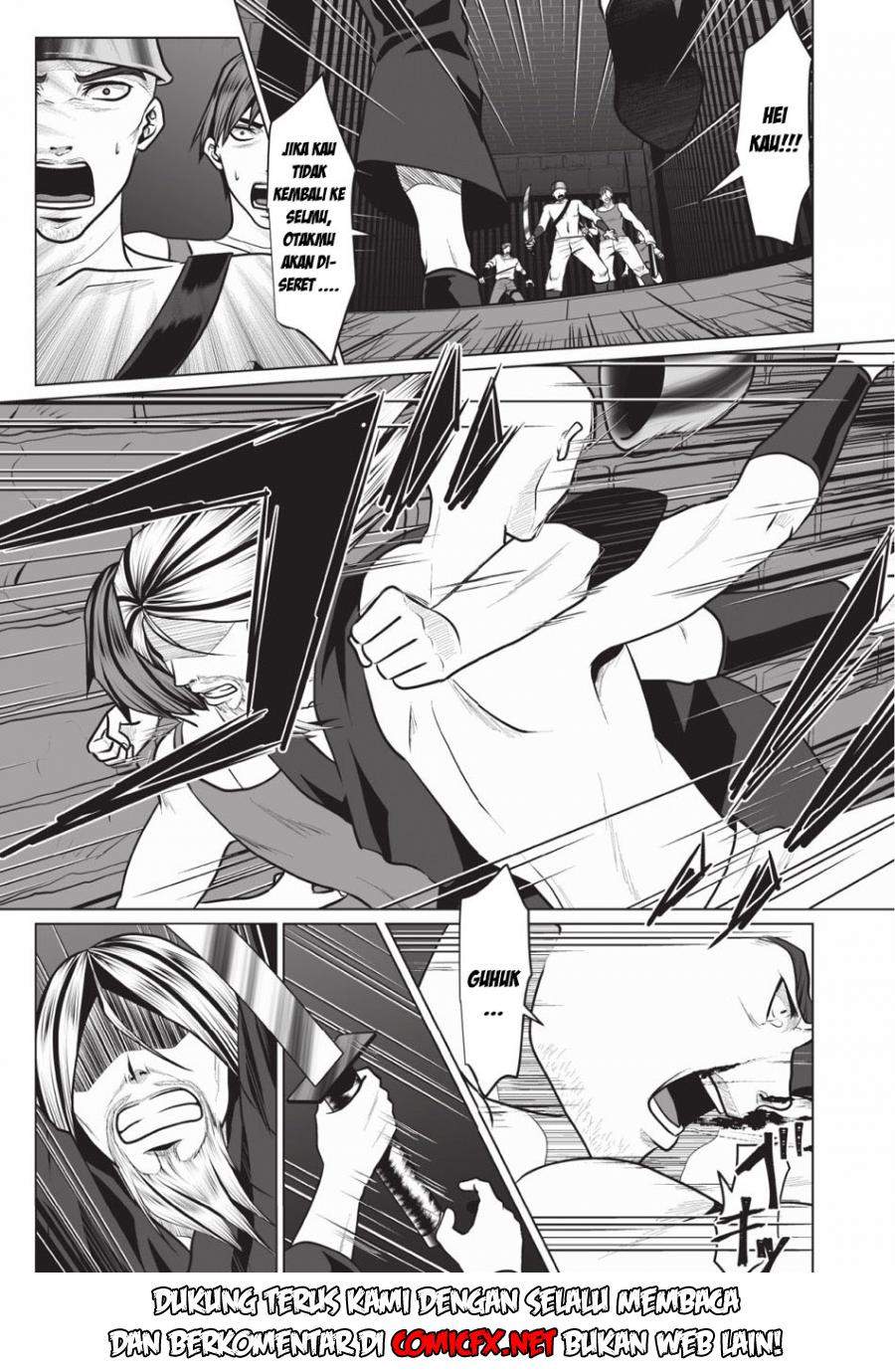 DHM – Dungeon + Harem + Master Chapter 2.2 Gambar 6