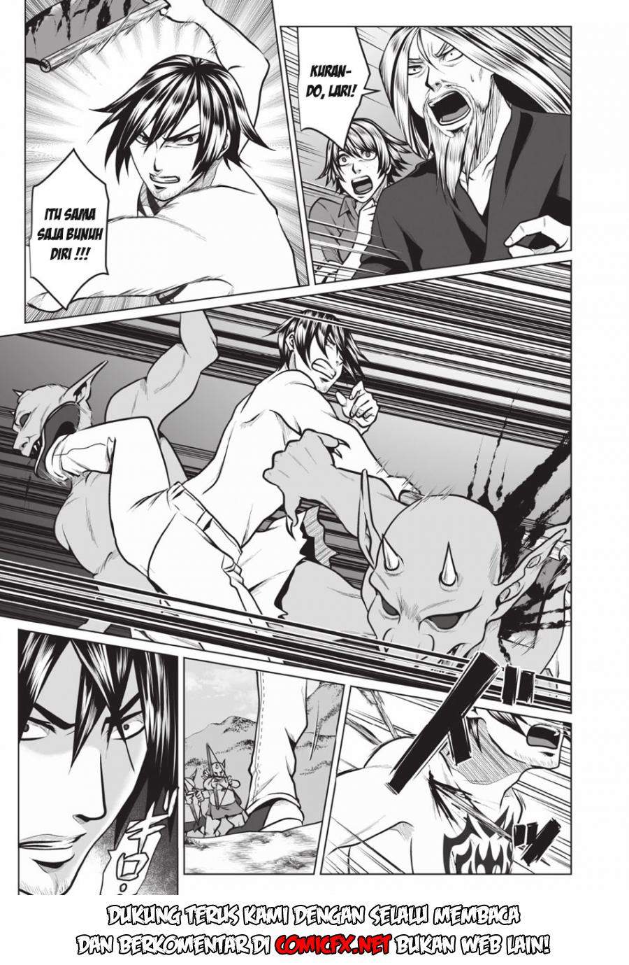 Baca Manga DHM – Dungeon + Harem + Master Chapter 2.1 Gambar 2